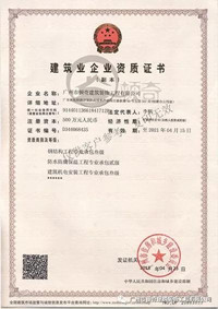 3_副本.jpg 3_副本.jpg