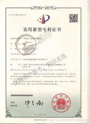 09_副本.jpg 09_副本.jpg
