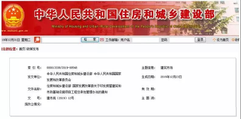 微信图片_20200320152204.jpg 微信图片_20200320152204.jpg