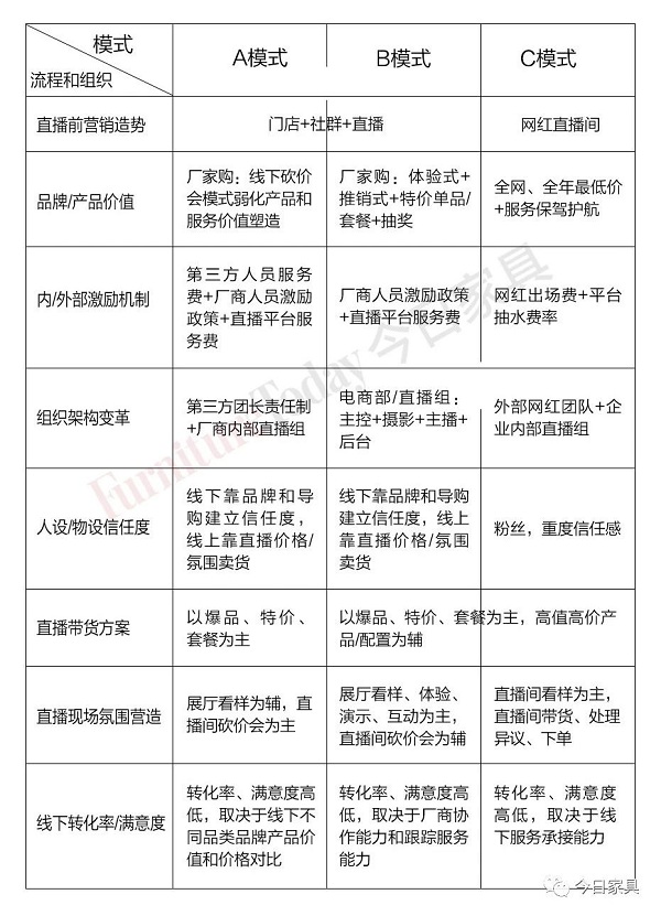 微信图片_20200324121124.jpg