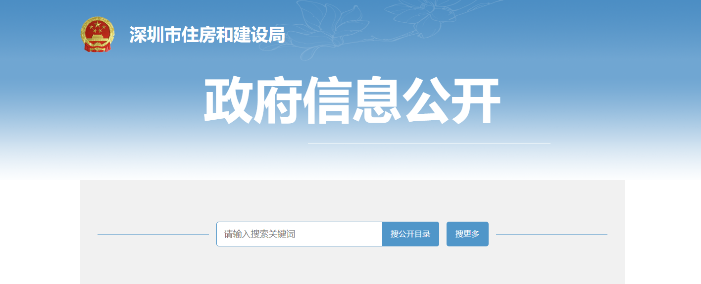 微信图片_20200612140122.png